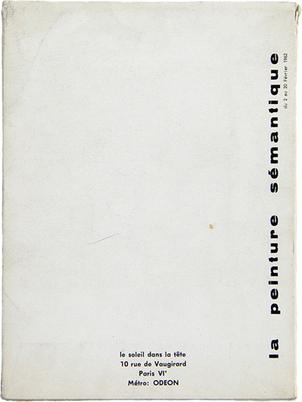 «die Hotelterrasse»